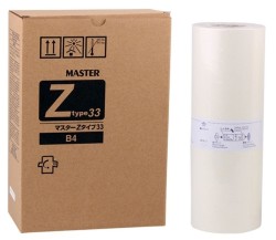 Riso S-7610/B-4 Equivalent Master - Riso